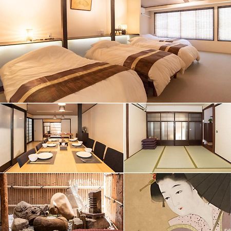 Kyoto Central Base Ngoại thất bức ảnh