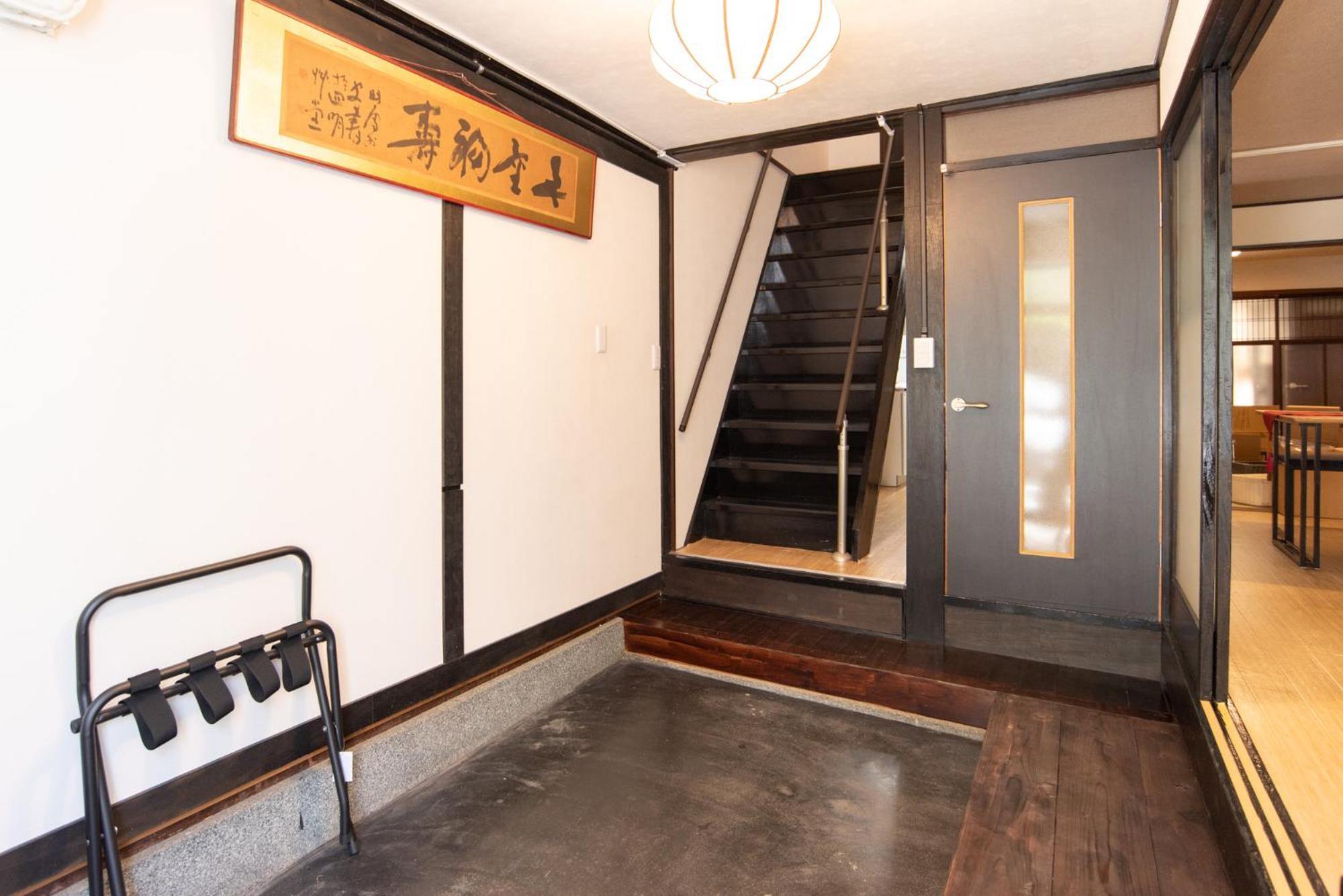 Kyoto Central Base Ngoại thất bức ảnh
