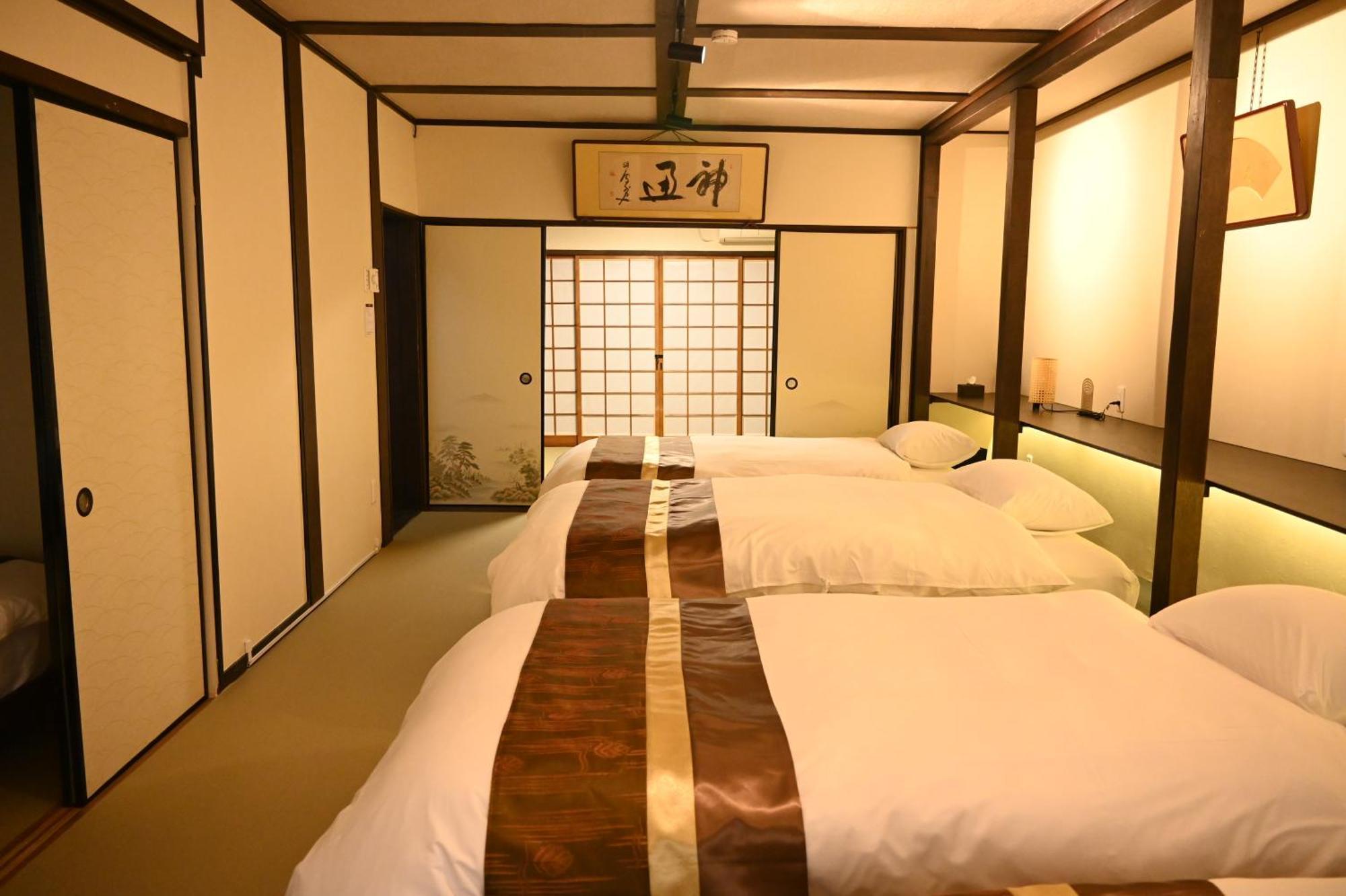 Kyoto Central Base Ngoại thất bức ảnh